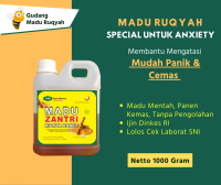 Madu Ruqyah Premium Multi Vitamin Untuk Panikan Cemas - Multiflora 1 Kg -  Lambung Gerd Maag Magh As
