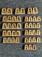 御將棋駒，日本將棋棋子。41枚（40枚全+1枚備用步兵）。木