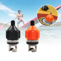 1pc SUP paddle valve adapter inflation valve adapter surfboard kayak canoe inflation nozzle