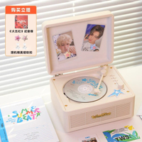 問加WhatPlusC300CD機藍牙音響播放器復古留聲機禮物一體播放器【宜家良品百貨】