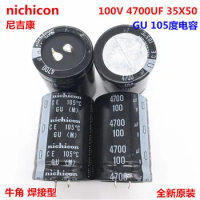 2PCS/10PCS 4700uf 100v Nichicon GU 35x50mm 100V4700uF Snap-in PSU Capacitor