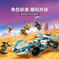 New 2023 Zane's Dragon Power Spinjitzu Race Car Building Blocks Children Toys for children Gift