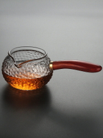 加厚耐熱玻璃公道杯花梨木把柄側把公杯玻璃錘紋公杯過濾茶漏茶具