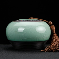 哥窯茶葉罐陶瓷茶罐紅茶綠茶普洱茶葉包裝盒存茶罐密封罐家用