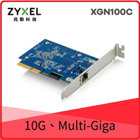 ZyXEL 合勤 XGN100C  0Gb單埠高速有線網路卡 PCI-E 3.0/QoS/擴充卡/RJ45/銅纜/五速