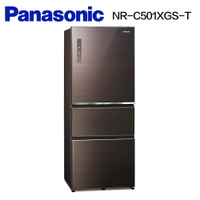 Panasonic 國際牌 500公升 玻璃三門變頻冰箱 NR-C501XGS-T 曜石棕