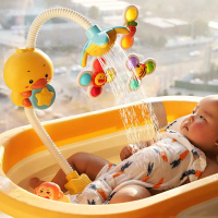 Mainan Mandi Bayi, Rekaan Chile, Pancuran Mandi Itik Kuning Kecil
