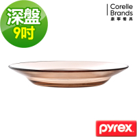 【美國康寧】Pyrex晶彩9吋透明餐盤