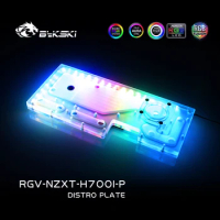 Bykski Distro Plate For NZXT H700I Case,Acrylic Water Cooling Reservoir RGB 12V/5V RGV-NZXT-H700I-P