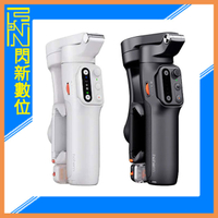 Hohem 浩瀚 iSteady V3 三軸 可折疊 可伸縮 AI 手機穩定器(內建補光燈)公司貨