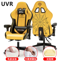 UVR Professional Gaming Computer Chair LOL Internet Cafe Athletic Chair Adjustable Field Gaming Chair Ergonomic Office Chair