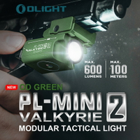 【錸特光電】OLIGHT PL MINI 2 軍綠色 600流明 軌道戰術燈 1913/GL導軌 磁吸充電 GL1 槍燈