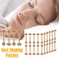 Dumbbell Nasal Wing Shrink Correction Sticker Wide Nostril Shaping Beauty Nose J1S1
