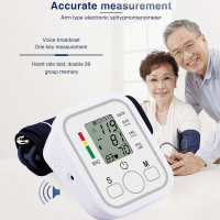 Automatic Upper Arm  Monitor Digital BP Machine with English Voice Broadcast One Key Measure Dual Us