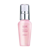 自白肌 美白熊果素激光精華液(30ml)『Marc Jacobs旗艦店』D098469