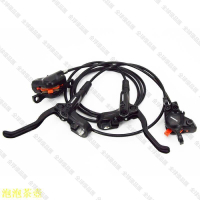 【全球優品匯】SHIMANO自行車碟剎車2627.5山地自行車MT200壓碟剎制動系統騎行配件  DZ