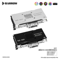 BARROW G1/4" Full Coverage Water Block For Galaxy,Gainward RTX 4090/OC,VGA Cooler With Backplate,BS-GAM4090-PA