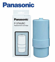 【折50】『原廠公司貨』Panasonic/國際牌 純淨好水必備專用 淨水器濾心P-37MJRC