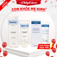【Hiệu quả nhanh】 【Đang hot】 Kem Dexeryl / glycerol  50/250 Gram