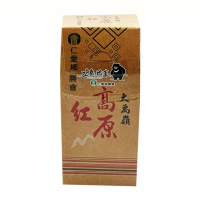 【仁愛農會】大禹嶺高原紅茶50gX1盒