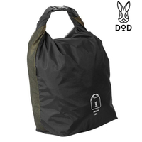 DOD 日本營舞者 DOD DP 分隔捲捲袋/收納袋/打包袋 BA107 BK 黑