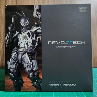 Revoltech Amazing Yamaguchi Agent Venom (Reissue)