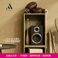 預購 Argon Audio 丹麥 Forte A5 主動式 無線串流喇叭 HDMI ARC 即插即用(HDMI ARC / AirPlay 2 / 藍牙)