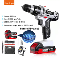 bonkyo 168VF Mesin Bor Impact Drill / Bor baterai /Bor Listrik/Beton Besi Kayu Full Set Pilihan Bor