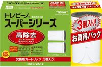 【日本代購】TORAY 東麗 超級系列 淨水器 濾心 STC.V2J-Z (3入裝)