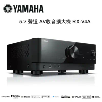 YAMAHA 山葉 5.2 聲道 AV收音擴大機 RX-V4A