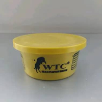 WTC Multi Purpose Grease NLGI2 Black Cup Size 90gr