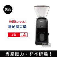 美國Baratza ENCORE ESP手沖義式濃縮兩用電動咖啡磨豆機1台/盒 2款可選 (㊣原廠授權經銷,主機保固1年,體積小家用自動磨粉機首選,亞馬遜熱銷研磨機)