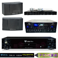 【金嗓】CPX-900 K1A+SUGAR SA-818+EWM-P28+KS-10PRO(4TB點歌機+擴大機+無線麥克風+卡拉OK喇叭)