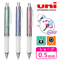 日本正版 KURU TOGA 阿發 自動鉛筆 0.5mm 日本製 旋轉自動鉛筆 自動旋轉筆 UNI 121801 121818 121825