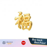 UBS Gold Liontin Emas Fu - Cdm0129 - 24k Yellow Gold