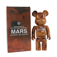 Bearbrick400% Mars MARS Building Block Bear 28CM Height Limbs With Movable Joints Click-Click Exquisite Gift Box