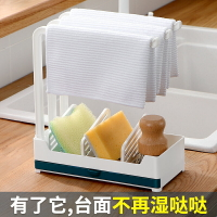 水槽抹布架廚房用品置物架洗碗布掛架水龍頭收納神器放毛巾瀝水架
