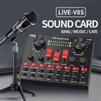 ซาว์นการ์ดแปลงสัญญาณเสียง V8 V8S+ Live Stream audio interface External Audio Mixing Sound Card ซีโอด