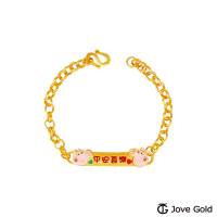 JoveGold漾金飾 佩佩豬手牌Peppa Pig黃金手鍊