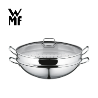 德國WMF Macao 不鏽鋼中華炒鍋四件套組 36cm