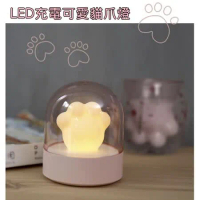 貓爪燈USB充電小夜燈 LED 音樂盒 (粉)