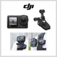 【DJI】OSMO ACTION 4 全能套裝 + 256G記憶卡 + 磁吸萬向背包夾組 + 原廠收納包(公司貨-外出VLOG組)