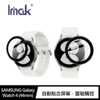 Imak SAMSUNG Galaxy Watch 4 (40mm)、(44mm) 手錶保護膜【APP下單4%點數回饋】