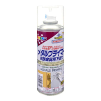 【日本Asahipen】不鏽鋼/鋁 專用打底噴劑 300ML 透明色(打底劑 打底漆 底漆 透明漆 亮光漆 模型 工藝 美術)