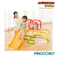 【ANPANMAN 麵包超人】天才寶貝 可收納多功能攀爬遊具(2歲~5歲-)