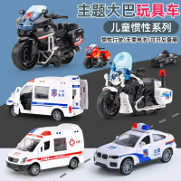 Inertial Vehicle Model, TikTok Children's Toys, Simulated Engineering Vehicles, Racing Ambulance, St