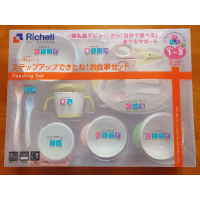 【日本Richell】TLI豪華餐具組禮盒