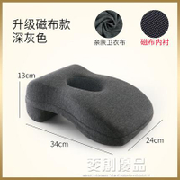 辦公室午睡枕趴著睡覺神器午休枕抱枕靠枕小枕頭趴趴枕學生趴睡枕 「好物優選生活館」
