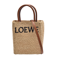 LOEWE 經典品牌LOGO酒椰纖維標準A5設計手提/斜背包(自然色)