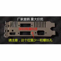 IO I/O Shield Back Plate BackPlate Blende Bracket Video Card Graphics Cards GPU For ASUS GTX750TI OC 2G D5